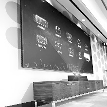Televize
